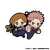 MegaHouse Rubber Mascot Buddy Collection Jujutsu Kaisen [Rerelease] (BOX) Approximately 65mm PVC Painted Finished Figure