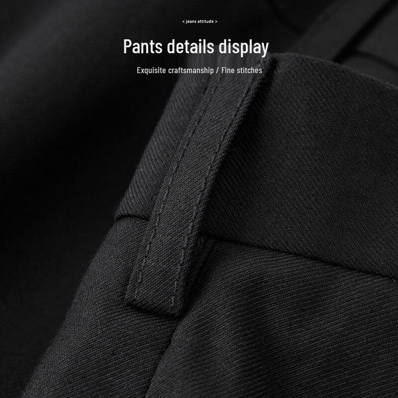 Men's Business Casual Straight-Fit Trousers