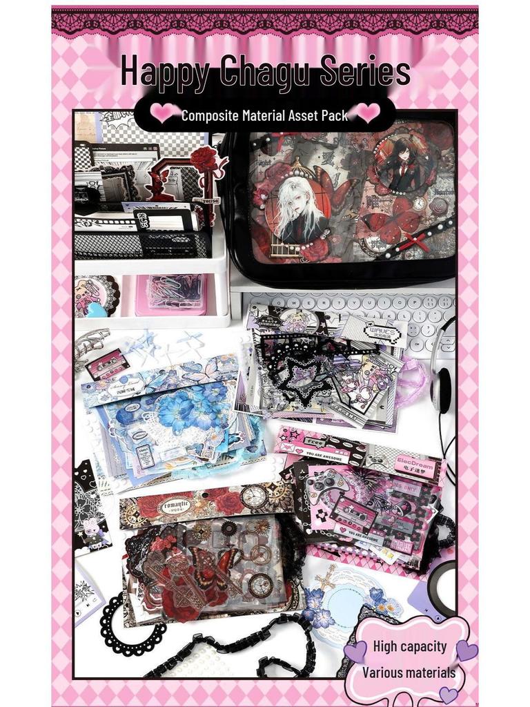 Happy Ribbon Lace Ita Bag: Red Paper Background, Beauty Stickers & Punch Board
