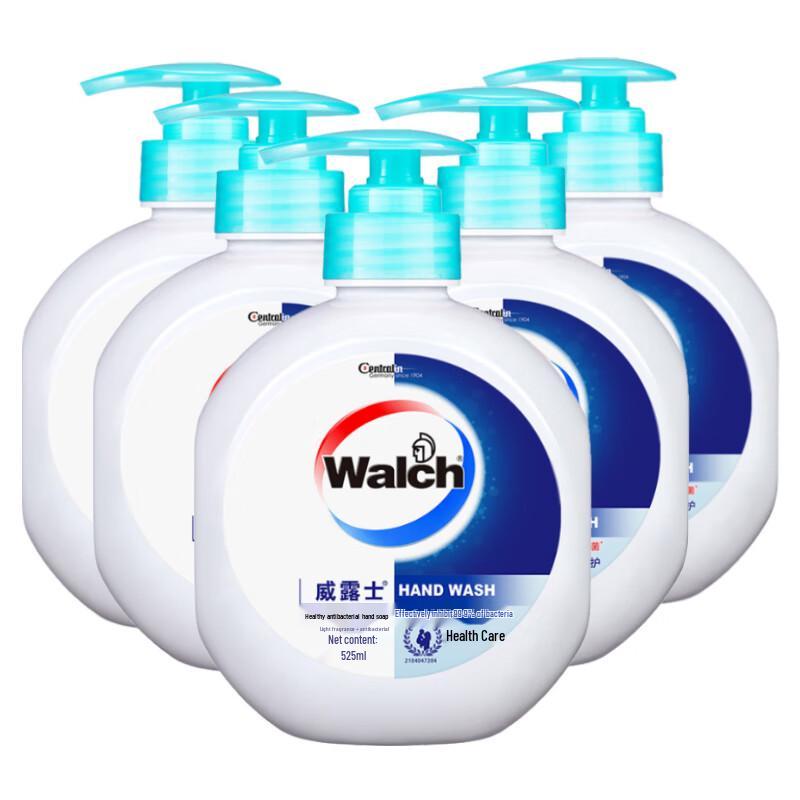 Walch Healthy Care Antibacterial Hand Wash