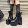 Fashion Punk Style Women Platform Wedges Boots 2025 Autumn Soft Leather Fashion Metal Rivet Female Lace Up High Heel Gothic Shoes Black