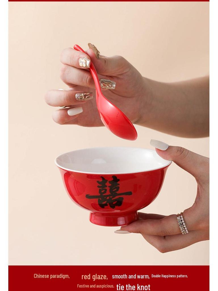 Red Double Happiness Ceramic Tableware Set: Wedding Bowl, Spoon, and Chopsticks Gift