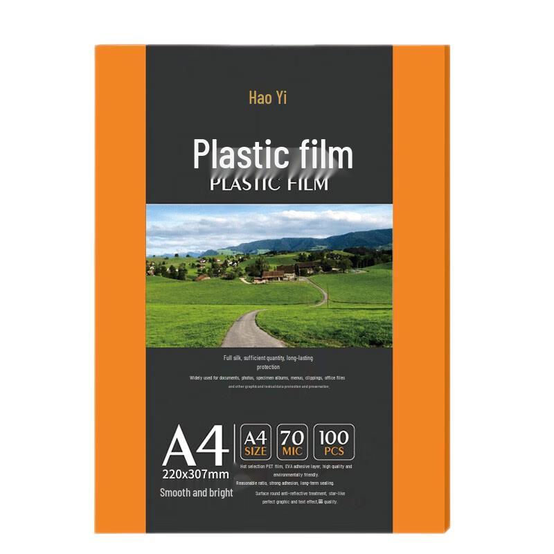 HOOYE A4 70 Micron Clear Laminating Film