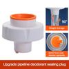 Anti Odor Washing Machine Floor Drain Core Insect Prevention Colander Floor Drain Stopper Water Pipe Connector