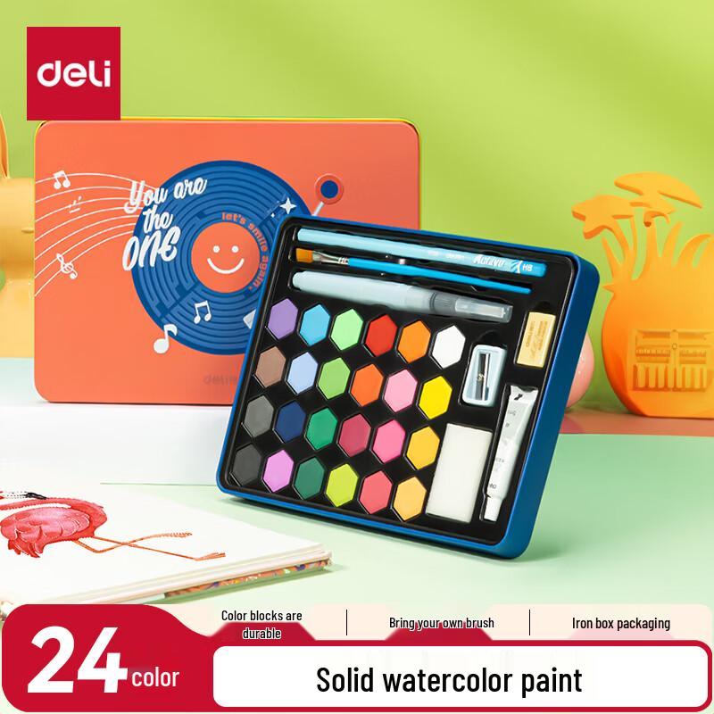 Deli Solid Watercolor Paint Set