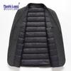 Men's Wool Blend Suit Jacket with Duck Down Liner