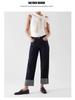 Okayama Selvedge Denim Jeans, Red Trim, Original Color, Dark Blue Cuffed Hem, Straight Leg, Slim Fit, Classic Retro Style.
