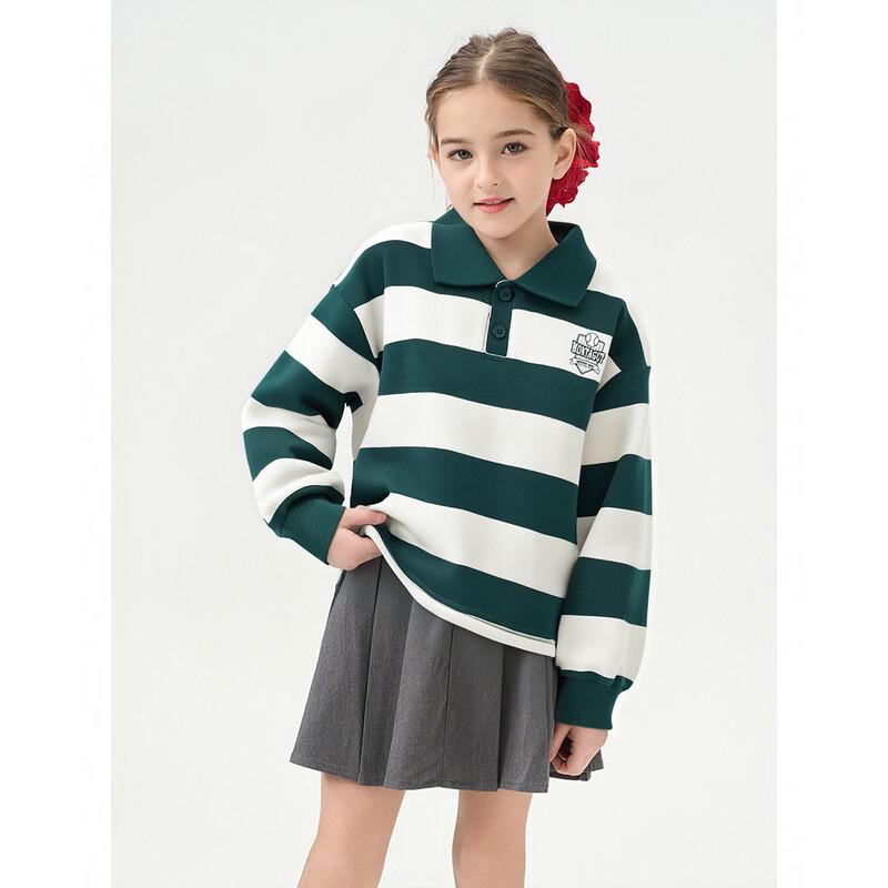 Montagut Kids Striped Long-Sleeve POLO Sweatshirt 140