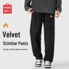 Men's Plush Lined Warm Straight-Leg Casual Pants