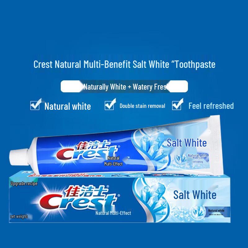 Crest Salt White Toothpaste