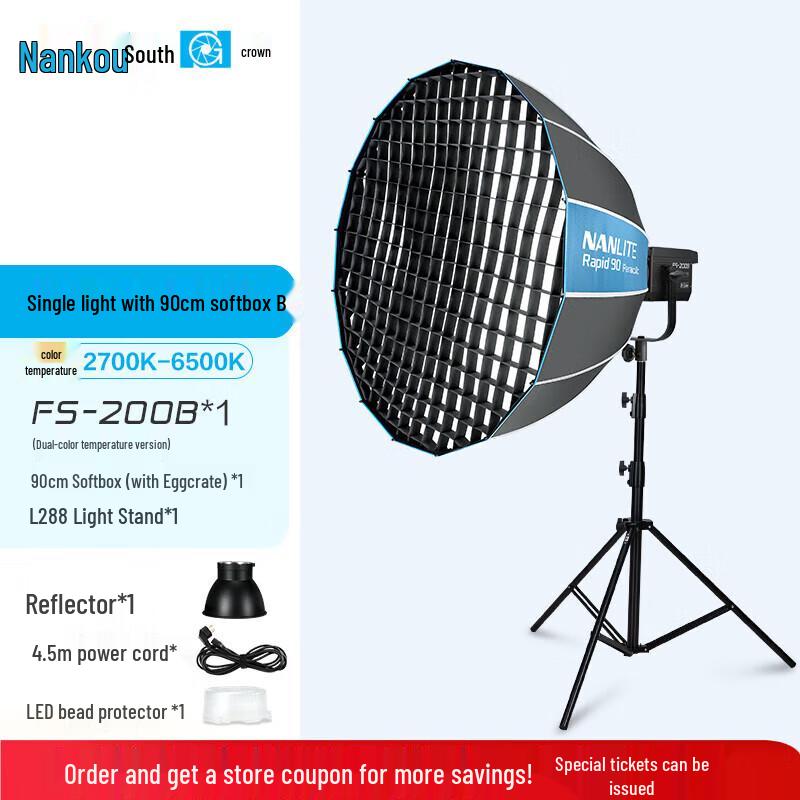 Nanguan FS Series Bi-color LED Video Light