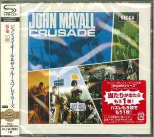 CD JOHN MAYALL  THE BLUES BREAKERS  Crusade SHMCD UICY25665  2016 Japan Obi Rock