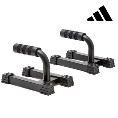 adidas Premium Push-Up Bar