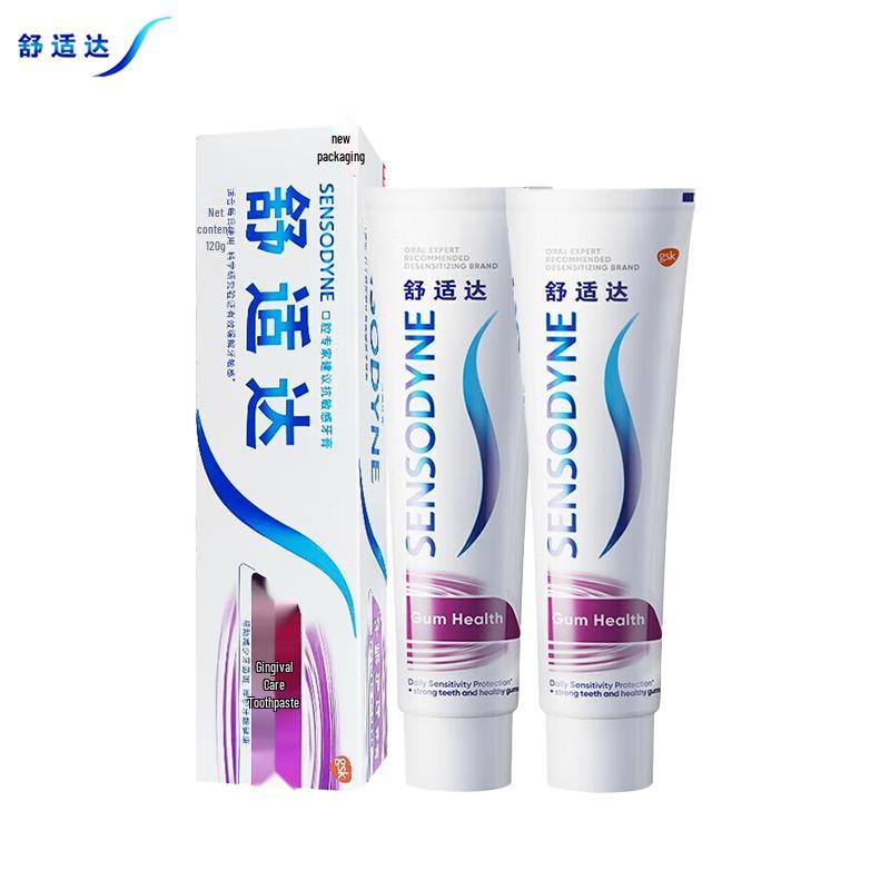 

Sensodyne Gum Care Sensitive Toothpaste