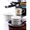 Ensemble élégant de tasses à café et à thé en porcelaine d'os