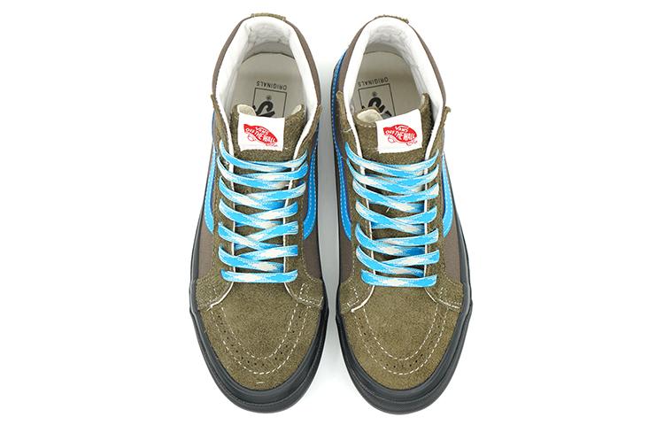 Vans OG Sk8-Hi LX 'Hairy Suede - Canteen'