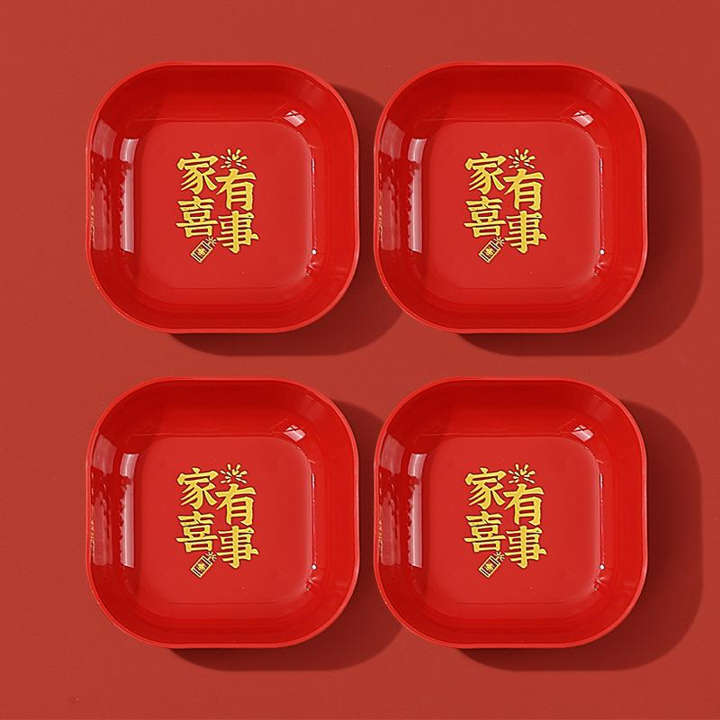 Wedding Red Dried Fruit Plate, Household Living Room Coffee Table Fruit Plate, New House Housewarming New Year'S Candy Plate