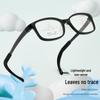 Danyang Ultralight TR Eyeglass Frames with Silicone Nose Pads for All Ages