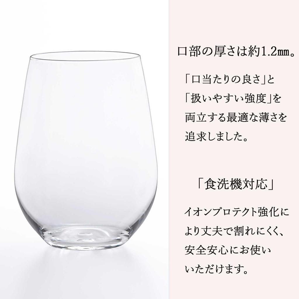 Aderia Wine Set of Made In Tempered Perfect for Red White Sparkling and Easy Simple Made In For Commercial (ADERIA) [Dishwasher-safe Glasses, Tennell,