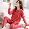 Pajamas Women'S Long Sleeve Cotton Crew Neck Cardigan Simple Casual Large Size Cotton Loungewear Autumn Set