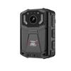 Jingyun DSJ-K7 HD Body Camera (CN version)