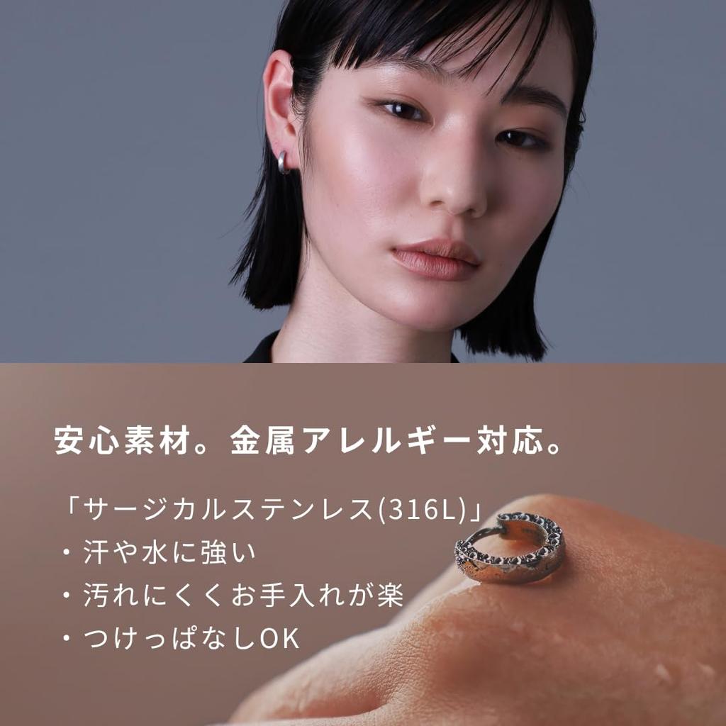 LION HEART THE EDGE Cutting Hoop Earrings, Surgical Stainless Steel (Hypoallergenic), Men's and Women's, Single Ear (Matte Silver)