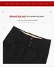 High Waist Black Shark Leggings - Plus Size Velvet Winter Pencil Pants