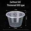 Deshangyuan Disposable Thickened PP Food Containers (Lidless)
