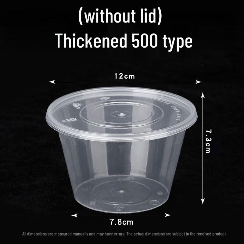 Deshangyuan Disposable Thickened PP Food Containers (Lidless)