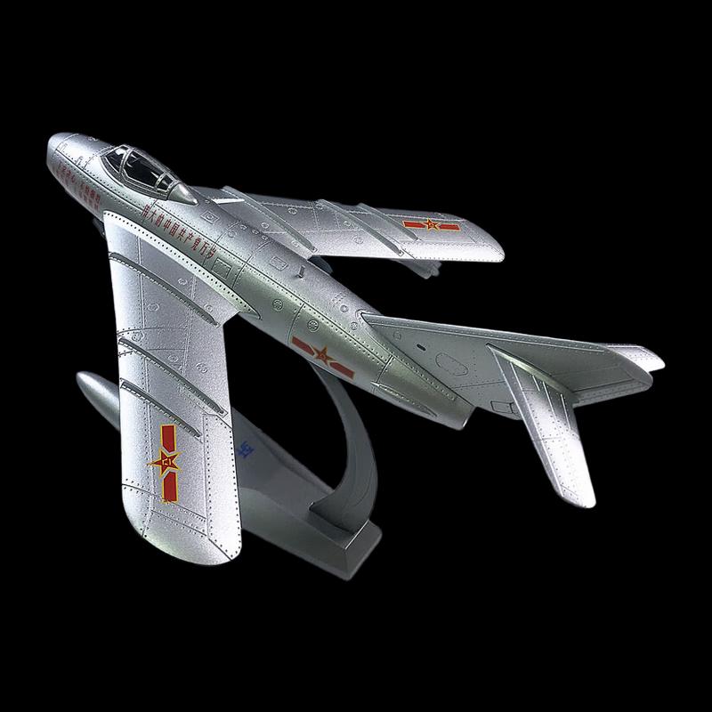 J-5 Fighter Aircraft Alloy Model