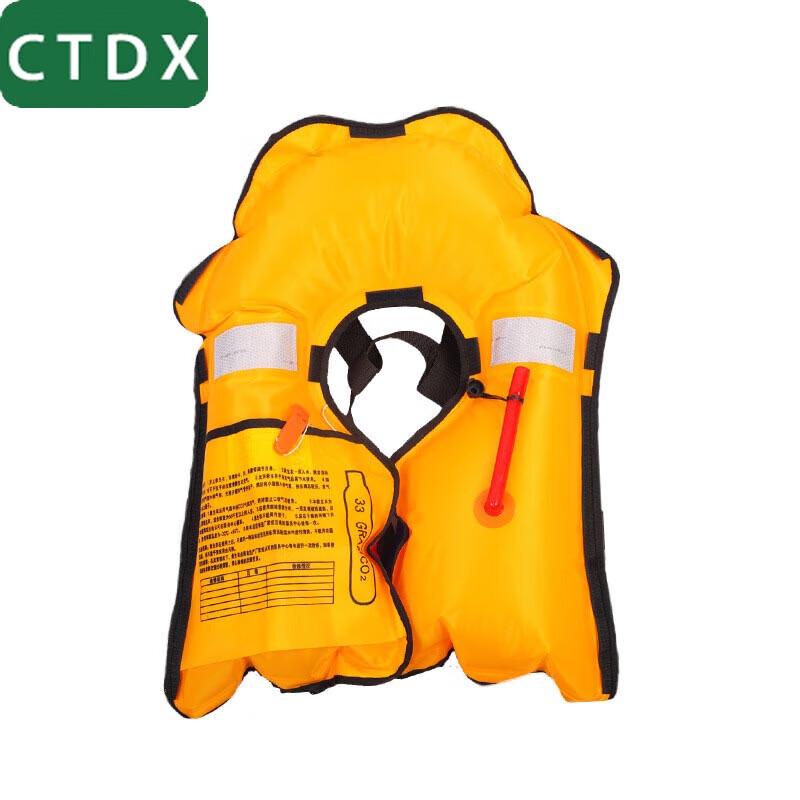 CTDX Flood Relief & Rescue Inflatable Life Vest