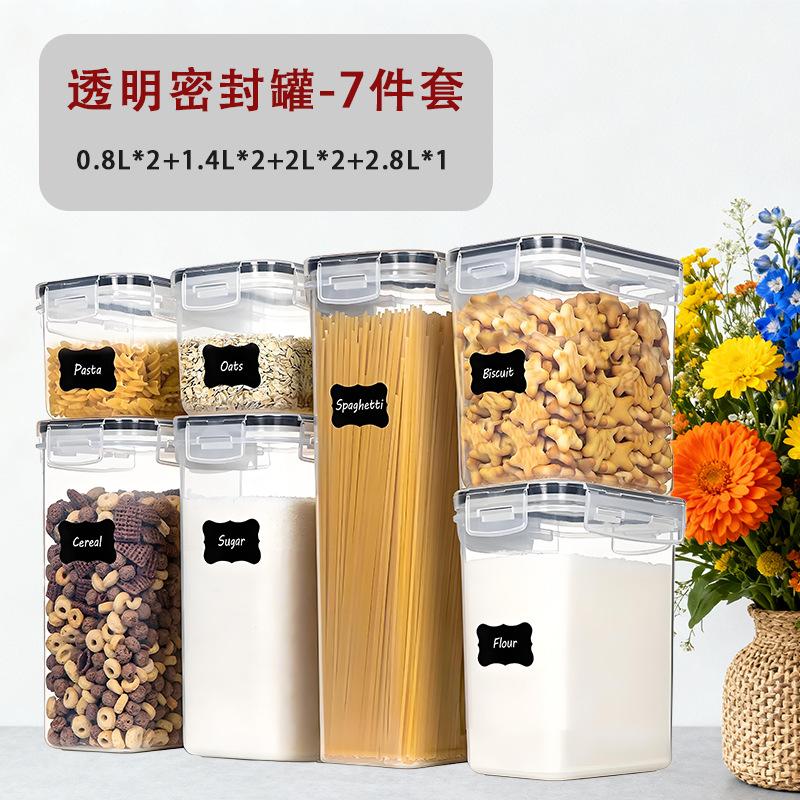 

2026 15 PCS Airtight Food Storage Containers Set - BPA-Free Plastic Canisters with Lids for Pantry Organization