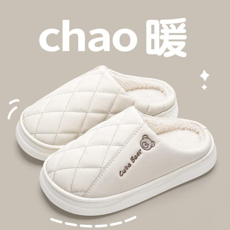 New thick-soled cotton slippers women's winter indoor home warmth non-slip plush slippers men's autumn and winter