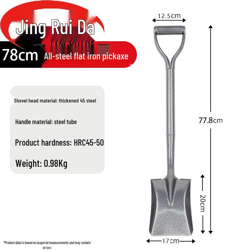 JINGRUIDA Multi-purpose Tools & Supplies