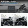 SHAOHAO Toyota Sienta 10 Series Console Box Box Tray Armrest Box Storage Box Interior Parts Small Item Storage Coin Case Noise Prevention Design