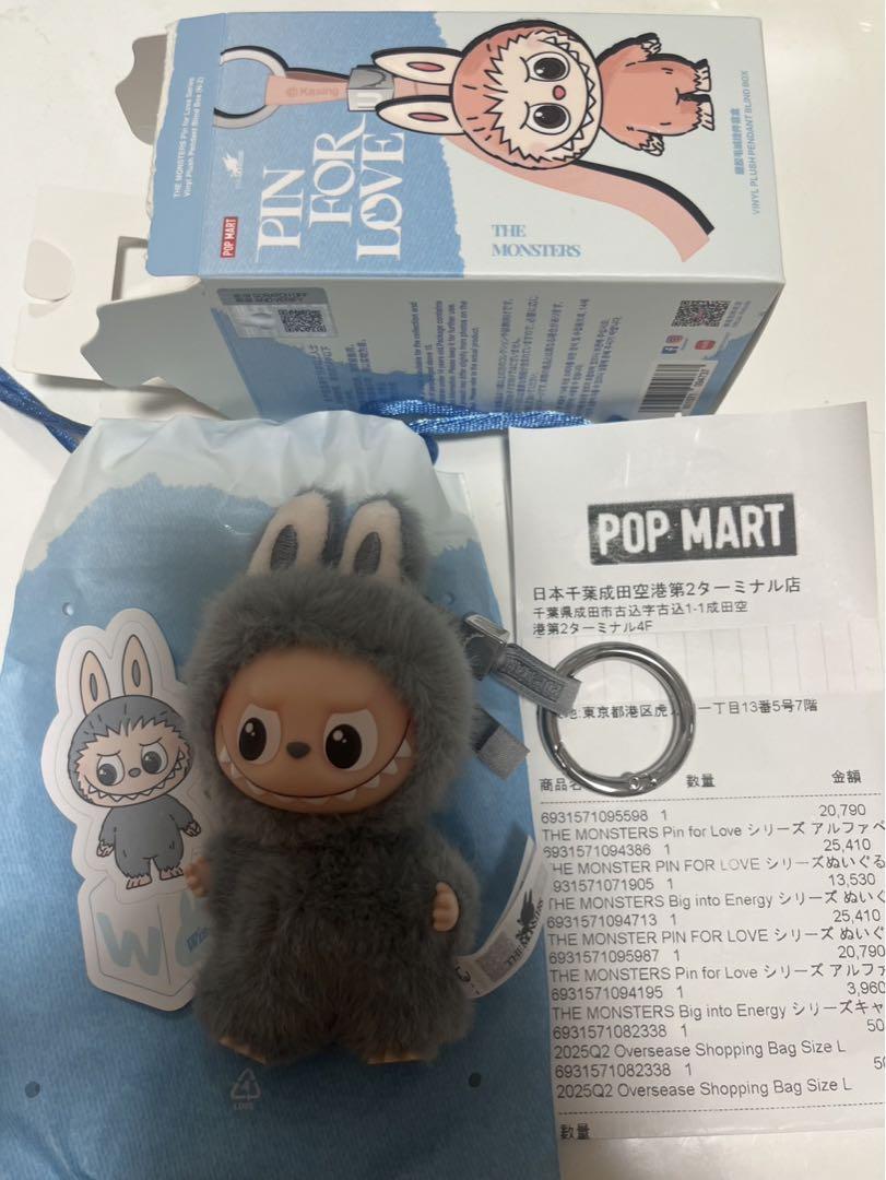 

[Б/У] POPMART labubu значок для любви W оригинальный продукт