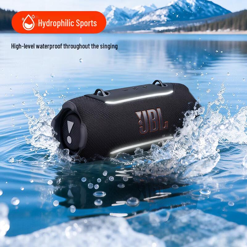 JBL Xtreme 5 Portable Bluetooth Speaker CN plug (adapter included)