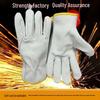 Breathable Sheepskin Work Gloves: Soft, Wear-Resistant, Non-Slip, Short Style for Mechanical and Construction Use