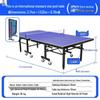 Datangyu Foldable Standard Ping Pong Table