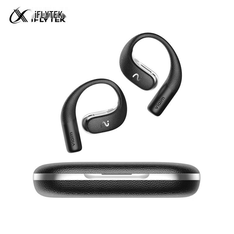 

iFLYTEK Air 2 Open-Ear AI Bluetooth Headphones