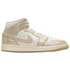 Air Jordan 1 Mid Hoops Złoty Zestaw Damskie Trampki Sail Pale-Ivory Team-Gold HV5159-100