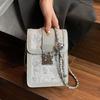 Premium Texture Small Bag Women's New Summer Versatile Messenger Bag Chain Shoulder Mobile Phone Bag
