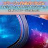 Felimoa Origami 12 Designs Total 300 Sheets Paper, Double-Sided, Patterned, Approx. 7cm, (Stars, Space, Galaxy),