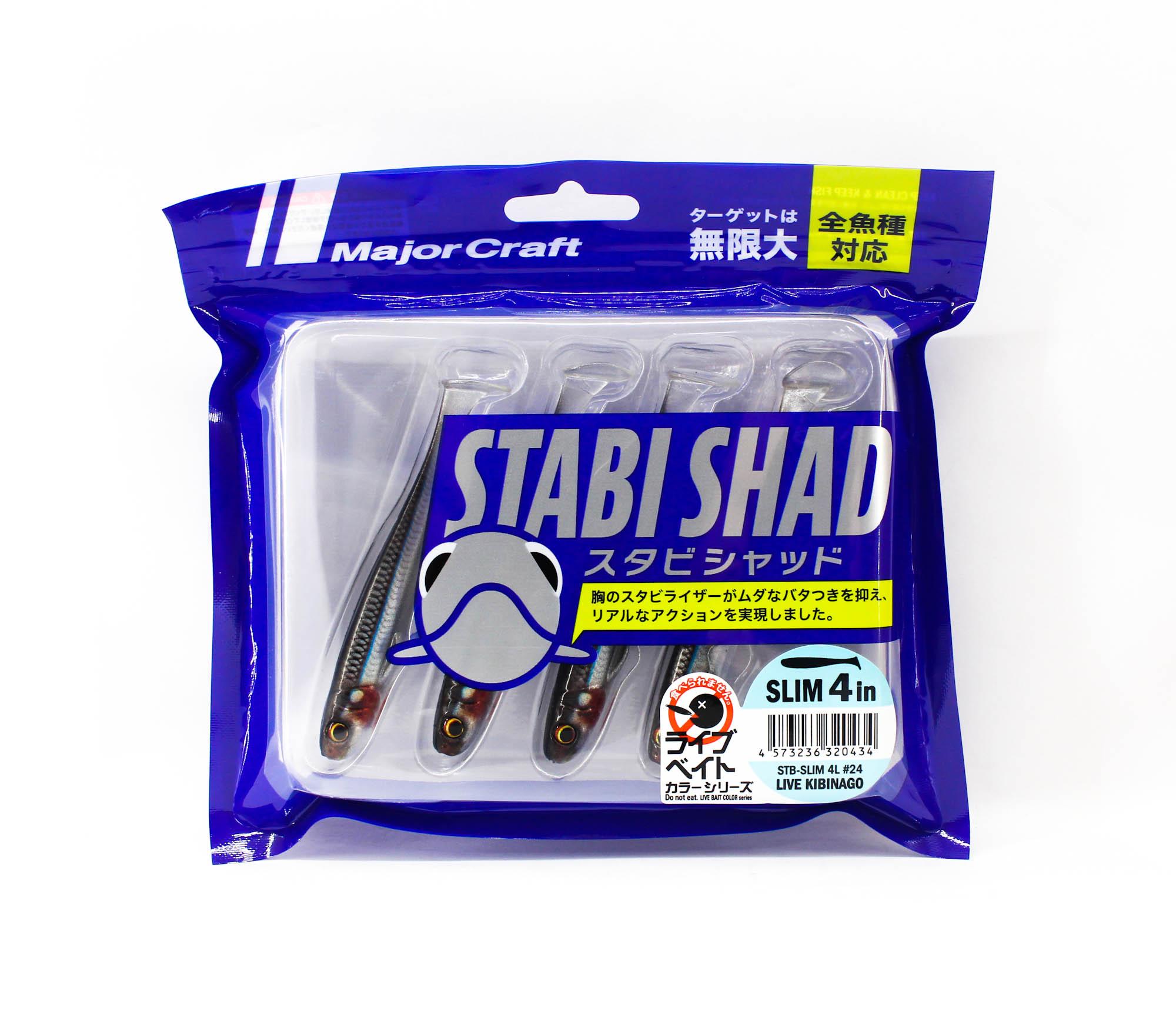 

Мягкая пластиковая приманка Major Craft 4 дюйма Stabi Shad STB-SLIM4L 024 (0434)