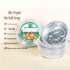 Disposable Air Fryer Aluminum Foil Pans