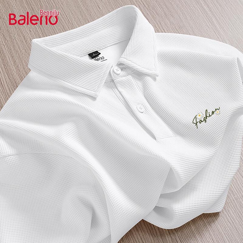 Мужская вафельная футболка-поло с коротким рукавом Baleno 4XL