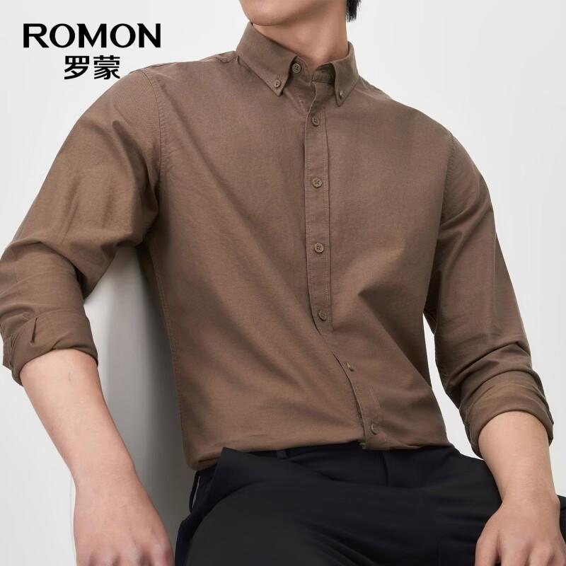 Romon Cotton Oxford Casual Long-Sleeve Shirt for Men