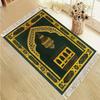 Aksamitna Mata do Modlitwy Muzułmańskiej Luksusowa Złota Bogato Zdobiona Wzór Kaaby Przenośna Antypoślizgowa Dywanik do Modlitwy Eid Mubarak Prezent do Domu