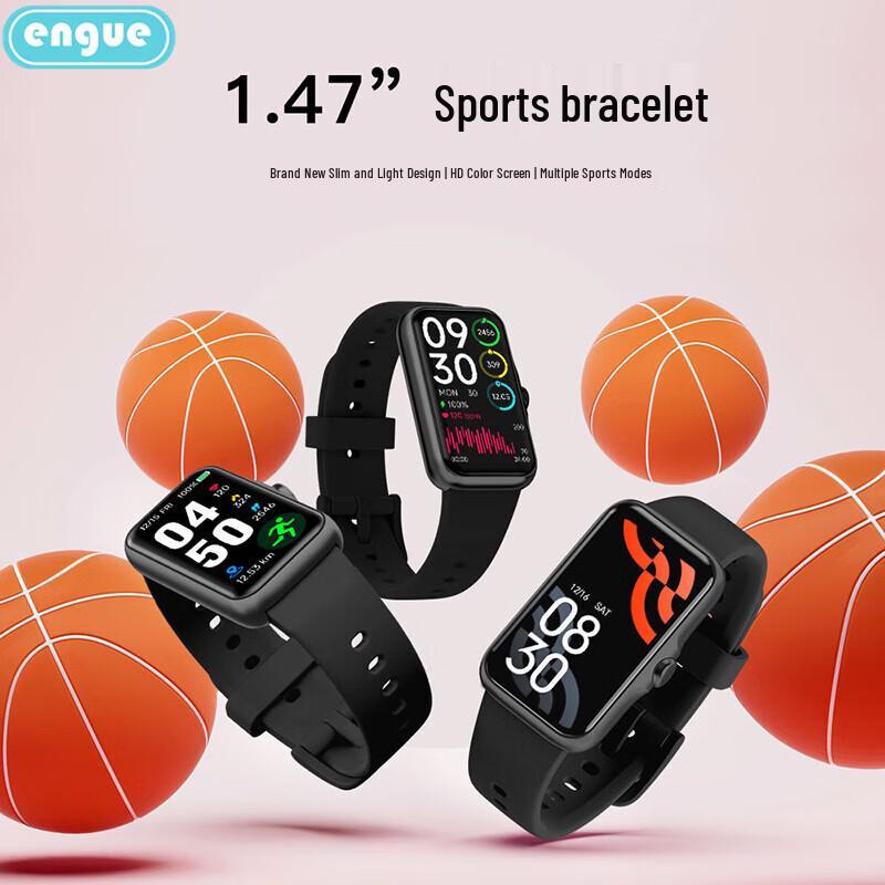 Engu Engu Smart Fitness Tracker with Heart Rate Monitor (CN version)