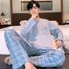 Pajamas Spring and Autumn Men's New Long Sleeve Outable Home Clothes Simple and Casual Large Set